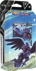 Pokemon TCG: V Battle Decks - Corviknight V